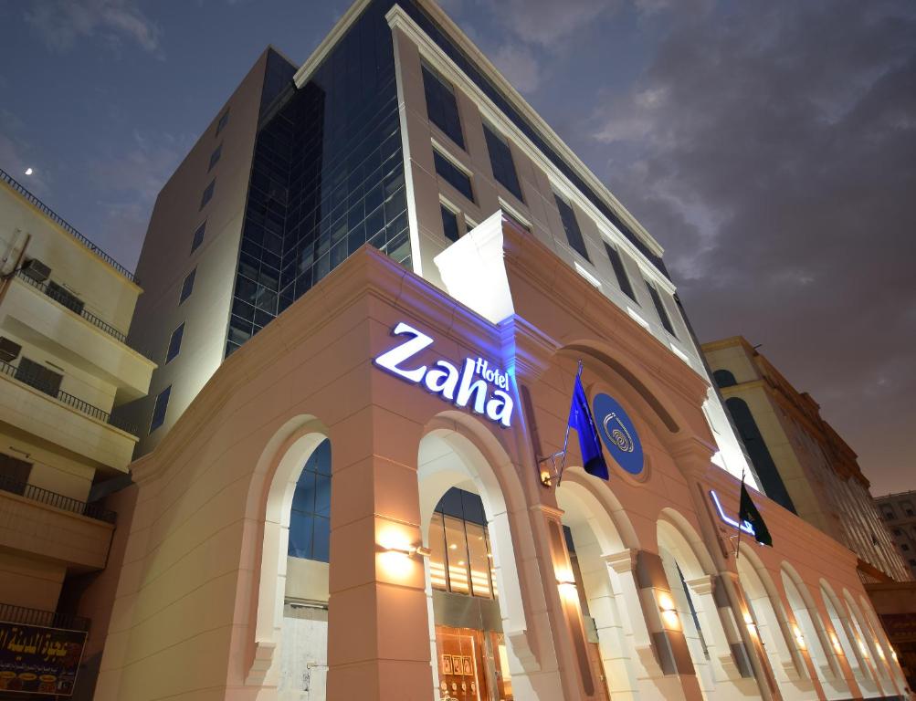 Zaha Al Munawara Hotel Main image 1